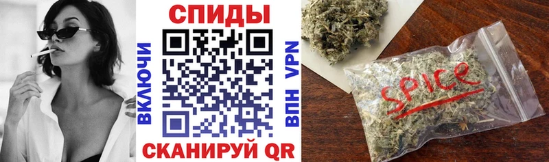 БУТИРАТ вода  Пролетарск 