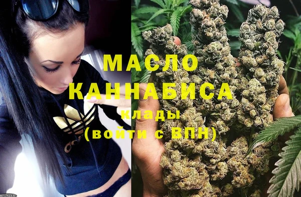 амфетамин Алексеевка