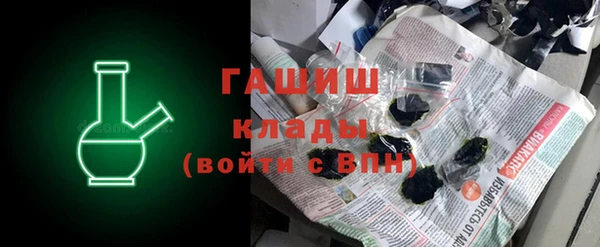 соль ск Алексин