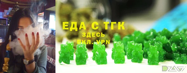 кокаин VHQ Алзамай
