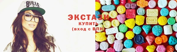 соль ск Алексин