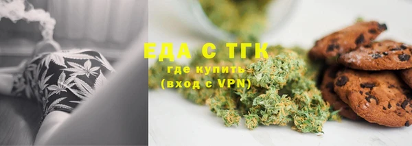 соль ск Алексин