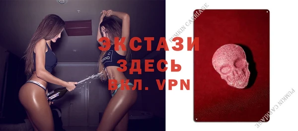 кокаин VHQ Алзамай