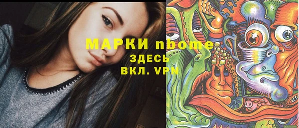 кокаин VHQ Алзамай