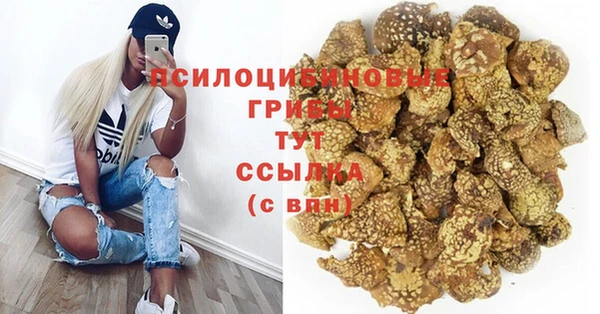 кокаин VHQ Алзамай
