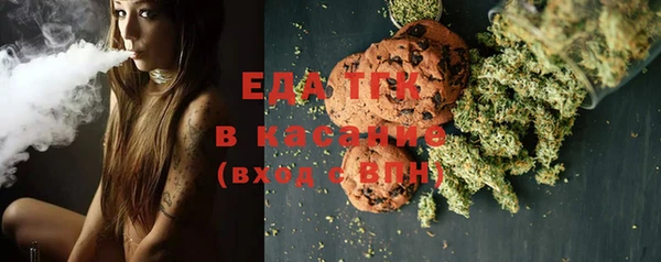амфетамин Алексеевка