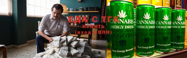 амфетамин Алексеевка