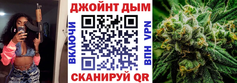 ссылка на мегу ONION Пролетарск Бошки марихуана LSD WEED