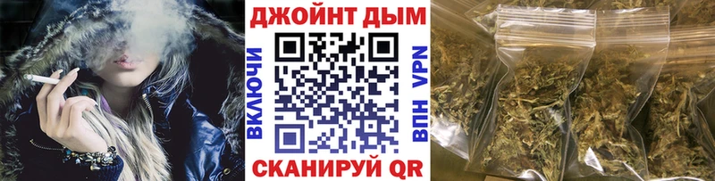 Бошки Шишки White Widow Пролетарск
